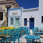 Fisfiri 1 Dom wakacyjny Serifos Town