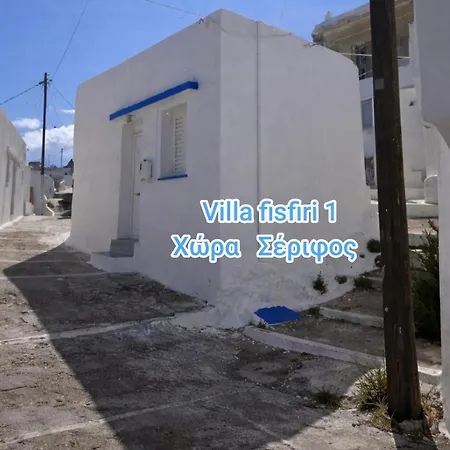 Fisfiri 1 Serifos Town