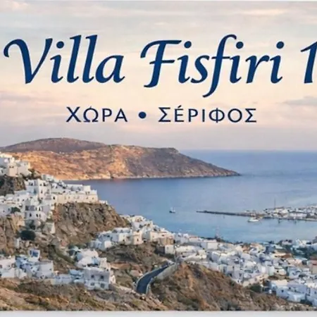 Fisfiri 1 Feriehus