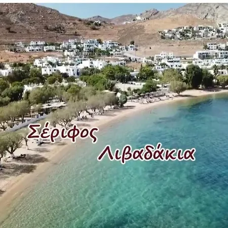 Fisfiri 1