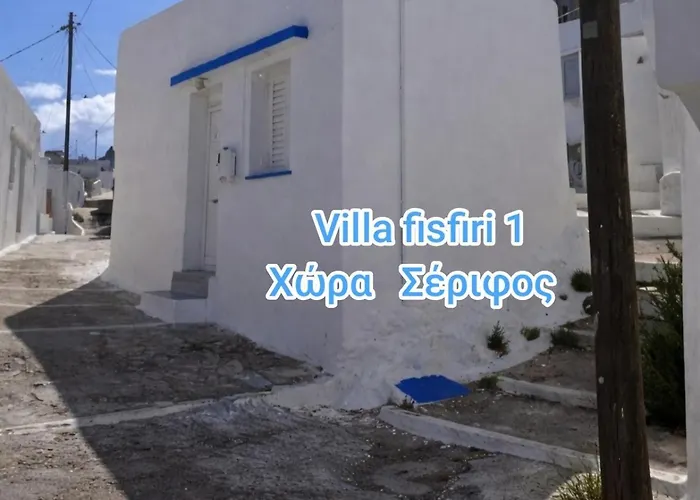 Fisfiri 1 Serifos Town